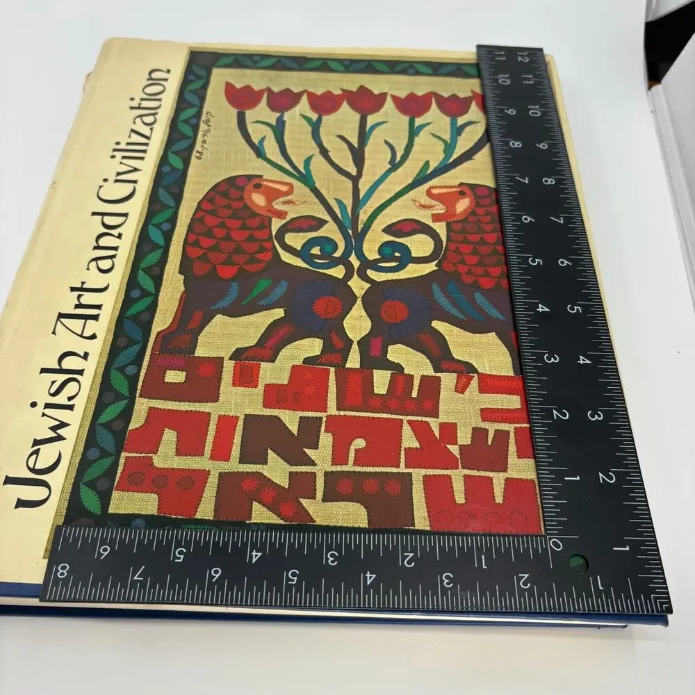 Jewish Art And Civilization Geoffrey Wigoder Hardcover Illustrated Art Book